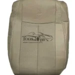 روکش صندلی نیسان تیانا چرم کرم