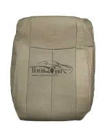 روکش صندلی نیسان تیانا چرم کرم