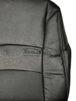 روکش صندلی اتومبیل ام وی ام 550