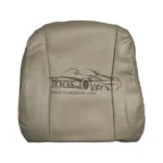 روکش صندلی خودرو تویوتا پرادو