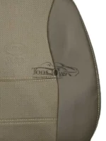 روکش صندلی ام وی ام x33