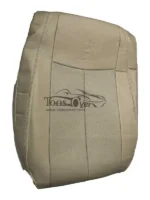 روکش صندلی نیسان تیانا