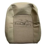 روکش صندلی خودرو بسترن B30