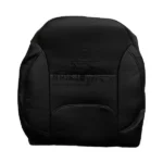 روکش صندلی برلیانس 220-230 چرم مشکی کد 4563