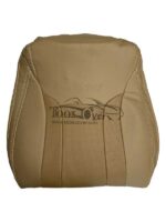 روکش صندلی آزرا گرنجور چرم کرم کد 6111