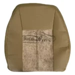 روکش صندلی خودرو 315 ام وی ام