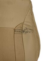 روکش صندلی خودرو آزارا