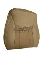 روکش صندلی خودرو آزارا