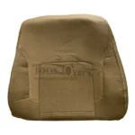 روکش صندلی برلیانس کرم