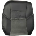 روکش صندلی خودرو کاپرا چرم وسط مخمل طوسی - کد 9030