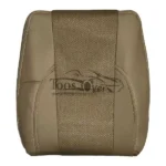 روکش صندلی خودرو توسان