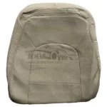 روکش صندلی خودرو ریو