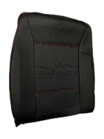 روکش صندلی خودرو سابرینا