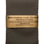 دور فرمان دوختی چرم طبیعی سوزنی سدری