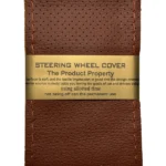 دور فرمان دوختی چرم طبیعی سوزنی مارون