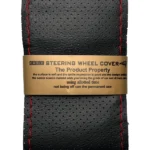 دور فرمان دوختی چرم طبیعی سوزنی مشکی دوخت قرمز