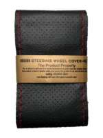 دور فرمان دوختی چرم طبیعی سوزنی مشکی دوخت قرمز