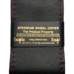 دور فرمان دوختی چرم مصنوعی مشکی