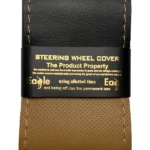 دور فرمان دوختی چرم مصنوعی