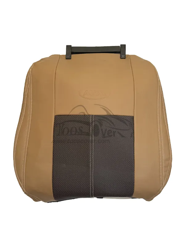 روکش صندلی ام وی ام 530 چرم کرم وسط قهوای