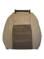 روکش صندلی ام وی ام x33 قدیم چرم کرم سدری کد 4376