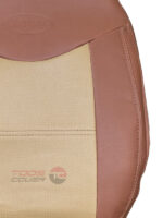 روکش صندلی ام وی ام 110 قدیم چرم مارون وسط کرم -کد 1369 - Image 2